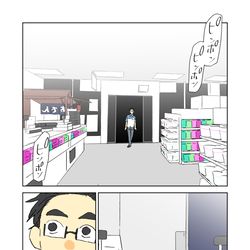Chilla'sArt / パイセンパロ漫画 / May 21st, 2025