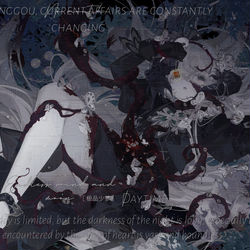 OC / 无题 / August 29th, 2025