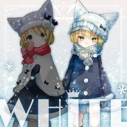 C87 / C87新刊サンプル / December 25th, 2014