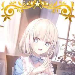 Fate/GrandOrder / 概念礼装「恋のお呪い」 / December 6th, 2020