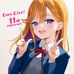 ラブライブ11周年かのんちゃん / May 30th, 2021