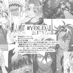 『 # YOLO 』前編 / May 9th, 2022