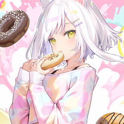 ぜんぶ、わたしの! / April 22nd, 2023