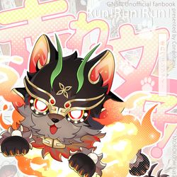 走れウェンツァイ! / February 15th, 2024