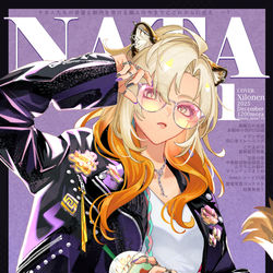 雑誌風シロネン / December 30th, 2024