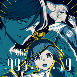 「ようこそ 都市伝説解体センターへ」 / April 16th, 2025