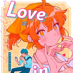 Love in Oven / July 31st, 2025