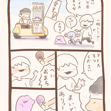 Pokémon, pokemon, ditto / アイス