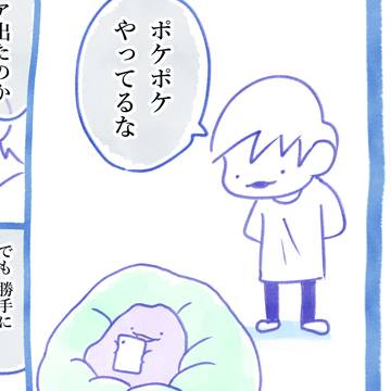 Pokémon, pocket monsters, pokemon / ポケポケ