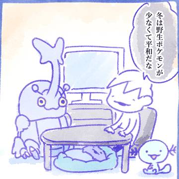 Pokémon, pocket monsters, pokemon / アウトブレイク