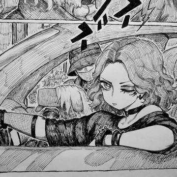 traditional, Traditional, Elden Ring / Street Encounter