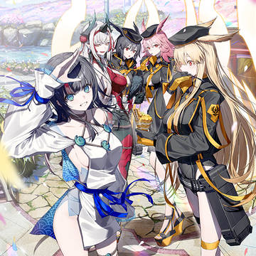 Fate/Grand Order, Fate/Grand Order, work illustration / 巡霊の祝祭 第9弾