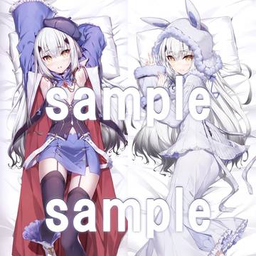 Fate/Grand Order, Fate/Grand Order, Melusine / メリュジーヌ抱き枕カバー