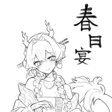 Arknights, Arknights, Arknights / 春日宴 ( CN & EN )