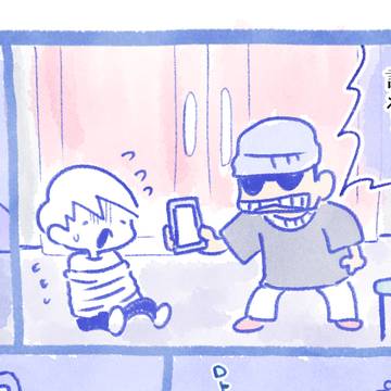 Pokémon, pocket monsters, pokemon / 電話
