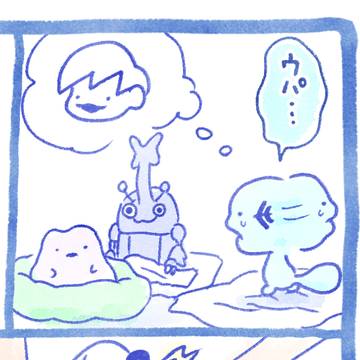Pokémon, pocket monsters, pokemon / 無題