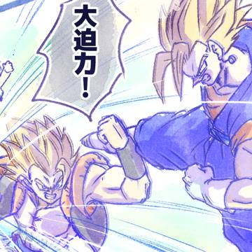 pokemon, Pokémon, pocket monsters / けんかメタモン