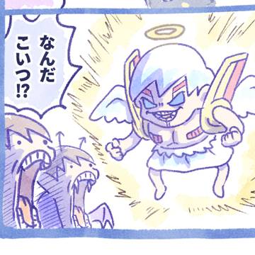 angel, demon, angels and demons / 寄生