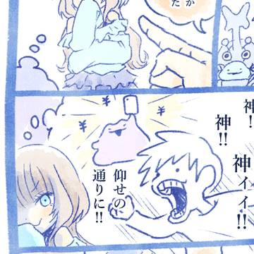 Pokémon, pocket monsters, pokemon / リーグ