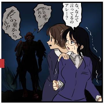 敵かと思ったら味方だったって展開好き。 / June 6th, 2025