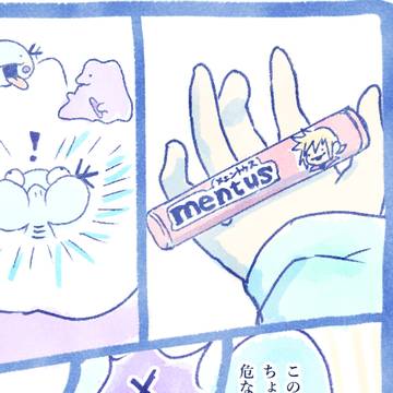 Pokémon, pocket monsters, pokemon / リーグ挑戦1-8