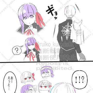 Fate/Grand Order, BB(Fate) / BBちゃんとインドラ神 / July 19th, 2025