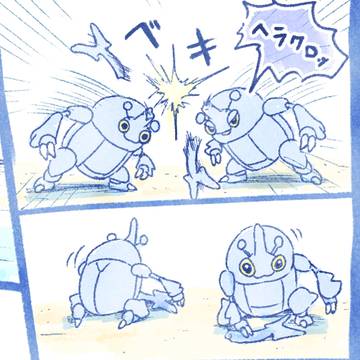 Pokémon, pocket monsters, pokemon / リーグ挑戦2-3
