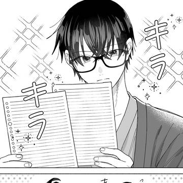 original, original manga, original male and female characters / 友達を作りたい彼を応援したい