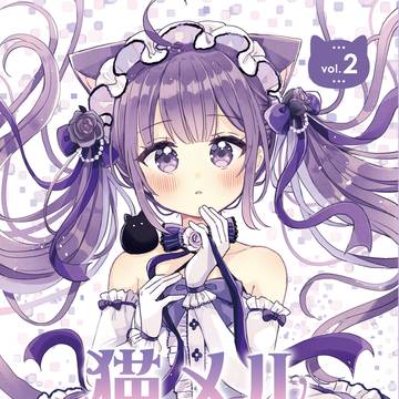cat ears, animal ears, twin ponytails / ルコラちゃん【C106お品書き】