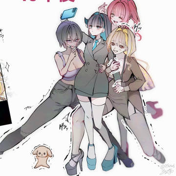 yuri, lesbian, girl / 竜人ボディガードとお嬢様🐉詰め合わせ