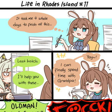 Arknights, Arknights, Amiya (Arknights) / Life in Rhodes Island # 11