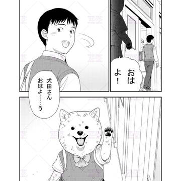 dog, original 1000+ bookmarks / 62 / September 24th, 2025