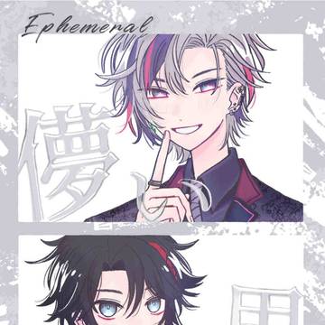 Nijisanji, Akina Saegusa, Minato Fuwa / 【WEB再録】 《儚い世界》