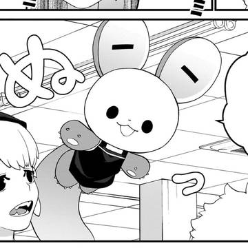nonhuman/human, non-human, comedy / 上位存在ちゃん 最新話公開!