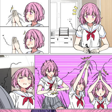Project Sekai, Project Sekai, Asahina Mafuyu / まふゆと虫を捕まえるえむ