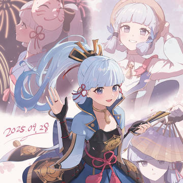 Genshin Impact, Ayaka Kamisato / 神里綾華生誕祭2025 / September 28th, 2025