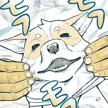 original, non-human / 8頭身の犬のまんが / September 30th, 2025