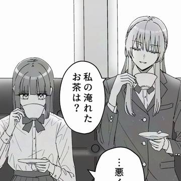 original, girl, yuri / 居心地の良い場所