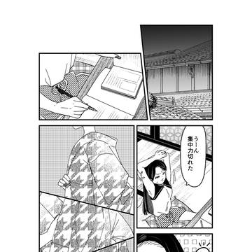 original / 【創作】着物ちゃんとロリータちゃん【90】 / October 2nd, 2025