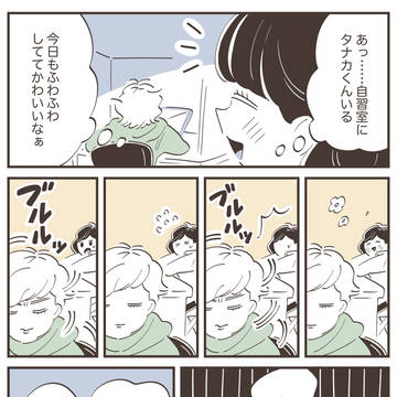 original, everyday life, comedy / イヤーワーム現象、手強すぎる
