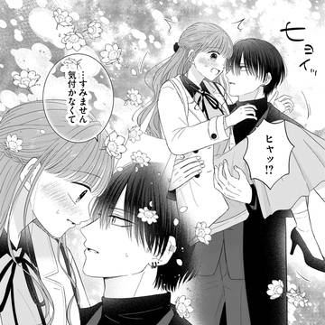 original male and female characters, Romantic Comedy, shoujo manga / 【第31話】本当の恋人
