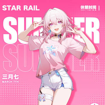 Honkai: Star Rail, Design, young girl / 三月七 夏日T恤