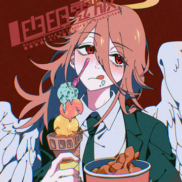 Chainsaw Man / 天使の悪魔 / チェンソーマン / October 7th, 2025