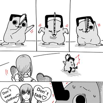 Chainsaw Man, Makima, Makima/Pochita / ポチタダンス可愛い