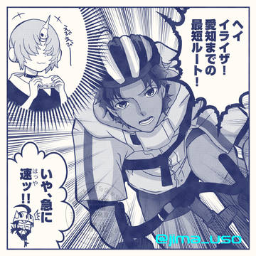 Fate/Grand Order, Fate/Grand Order, Bartholomew Roberts (Fate) / 新選組ジエンドまでのXまとめ