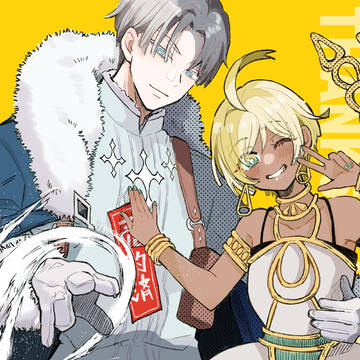 original, fantasy, notification / 【嬉しい】連載になりました【ありがとう】