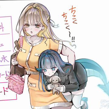original yuri, yuri, girl / 竜人ボディガードとお嬢様