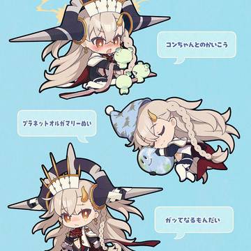 Fate/Grand Order, Fate/Grand Order, U-Olga Marie / グランド所長 in カルデア