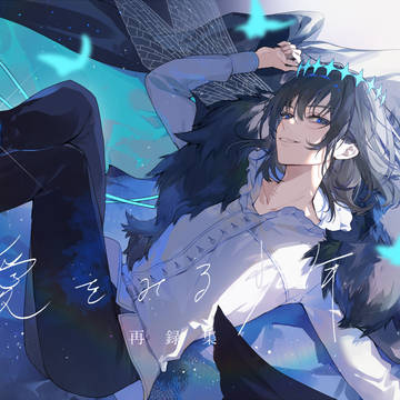 Fate/Grand Order, Fate/Grand Order, Oberon (Fate) / 【FGO】オベロン再録集