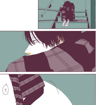 original, original manga, original male and female characters / 【創作】本日のおかげんは、いかが? 2